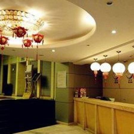 Lakeside Holiday Inn Shanghai Extérieur photo