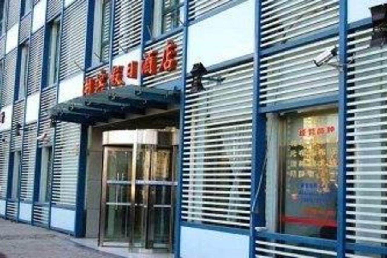Lakeside Holiday Inn Shanghai Extérieur photo