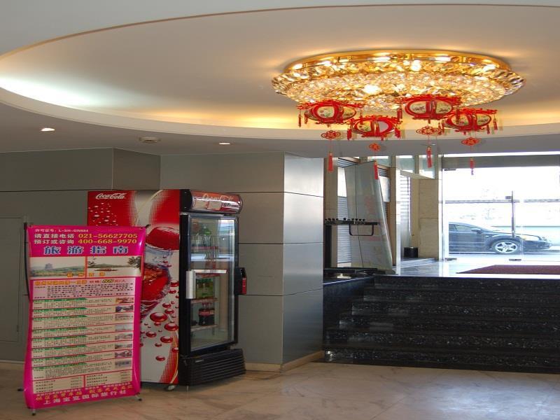 Lakeside Holiday Inn Shanghai Extérieur photo
