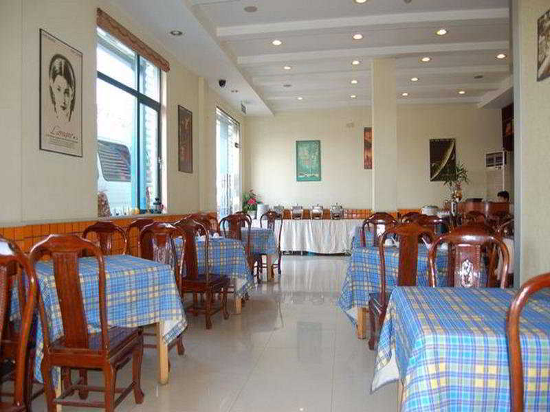 Lakeside Holiday Inn Shanghai Extérieur photo
