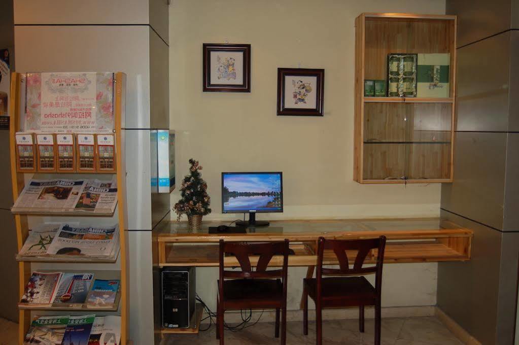 Lakeside Holiday Inn Shanghai Extérieur photo